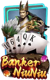 เกมแนะนำ oic555