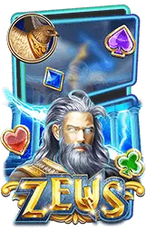 เกมแนะนำ oic555