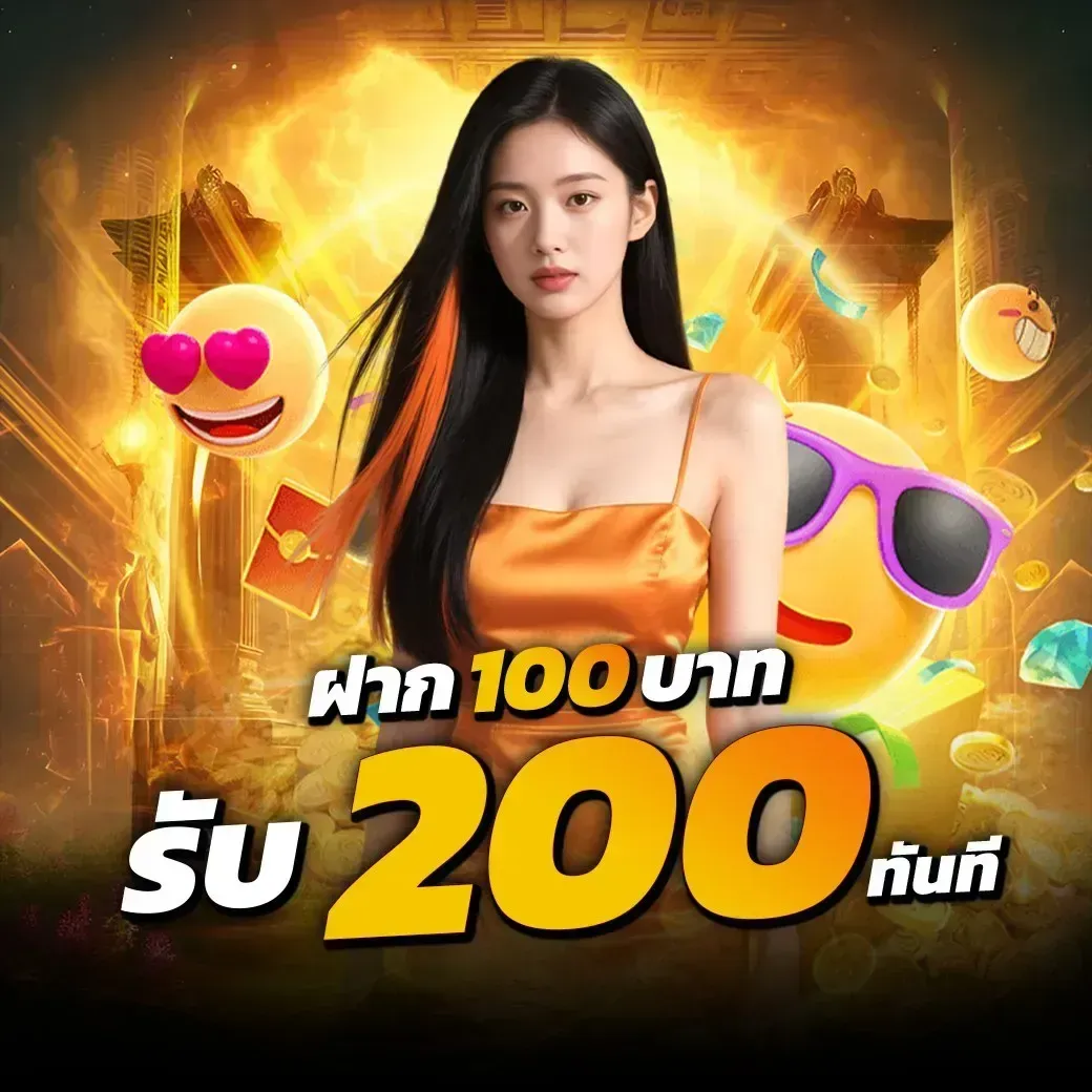 แบนเนอร์ OIC555 เว็บตรงคาสิโนออนไลน์ สล็อต กีฬา หวย